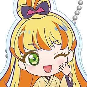이가라시!!!