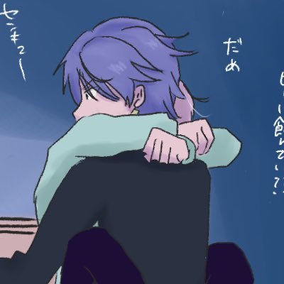 しっちさんのプロフィール画像