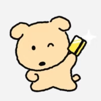 🥑wise available 🥑ship worldwide 🥑both (Semi-registered /korean post tracked letter ) jundeunggi and (gs25/CU) bantaek are okay + 0.2