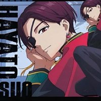 嵂様 【蘇枋隼飛+眼帯】 9/3迄 «2/2» s4GnfkQ6_200x200.jpg