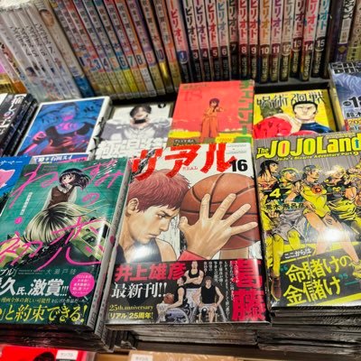 issa4_4's profile picture. 