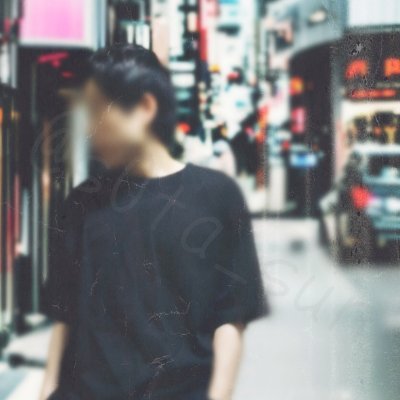 sota_st1728のサブ垢 / 181cm / 都内(新宿、渋谷、池袋、錦糸町) / 横浜 / 川崎 / 非日常な快楽に溺れてみたくない?