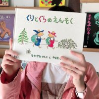すいめいアン (@stargirl072208) Twitter profile photo