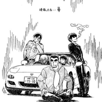 V6126653933713's profile picture. 