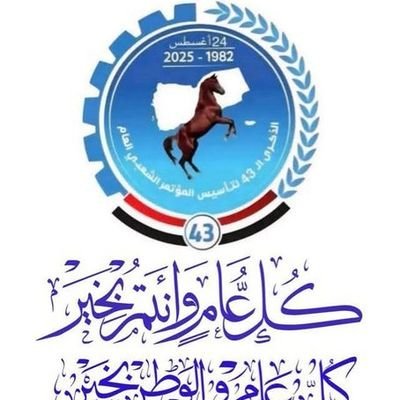 واقعي. ابذل المعروف دائماولاتنتظر الجزاء من احد غير ربك