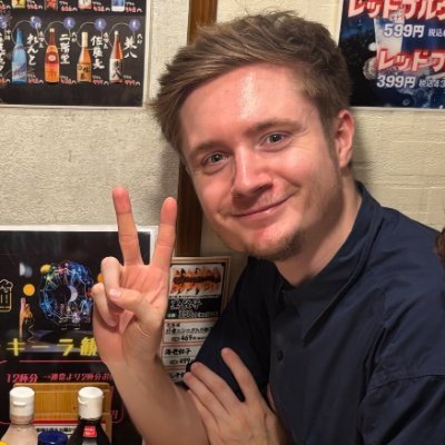 British nerd living in Japan 🗾 From Somerset, England 🇬🇧 https://t.co/gXufqoCbs5