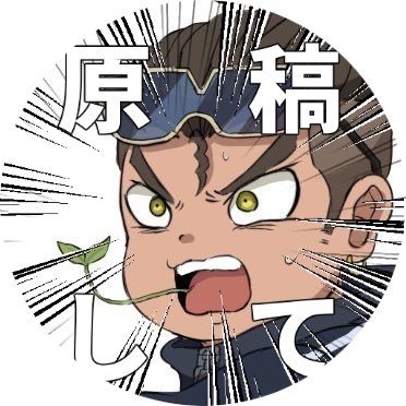 襟巻さんのプロフィール画像