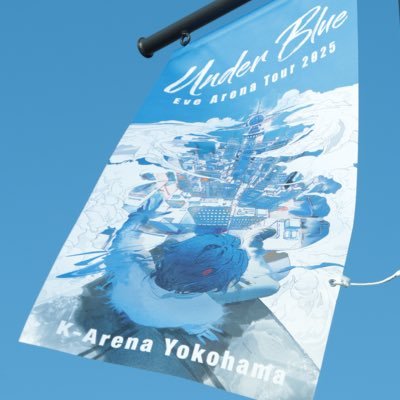 かつおさんのプロフィール画像