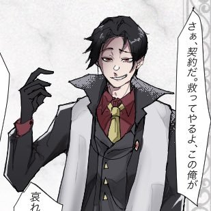 ささかまさんのプロフィール画像