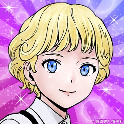 藤巻さんのプロフィール画像