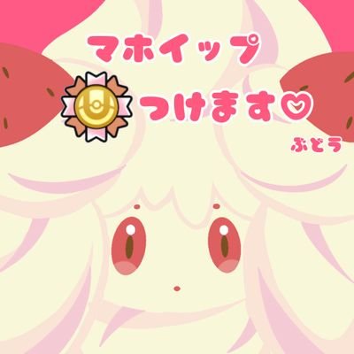 21.11あつ森、原神、マリオのピクロス、ポケモンユナイト、シャイパ
22.1オバクク
22.3カービィ
23.4ウマ娘
23.12DQM3
24.1パルワールド
24.9マリオワンダー、ゼル伝かりもの
24.10ポケポケ
24.11ドラクエ3
25.2モンハンワイルズ
25.5ファンタジーライフ