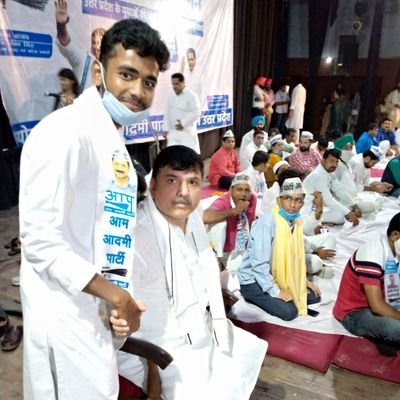 AyazAAP's profile picture. Media incharge AAP(AYW)

AIMA MEDIA