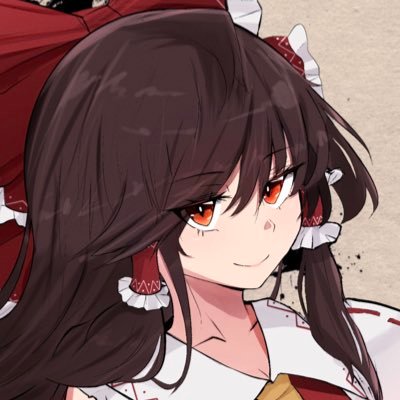 絵描きを少々齧ってる「と〜や」と申します。大体週1投稿してますので、良かったらみてね ♪ 東方紅楼夢参加しますので、是非遊びにきてください☺️ サークル名『一夜の夢』インテックス大阪 6cホール こ-07b