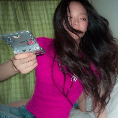 super freak Profile