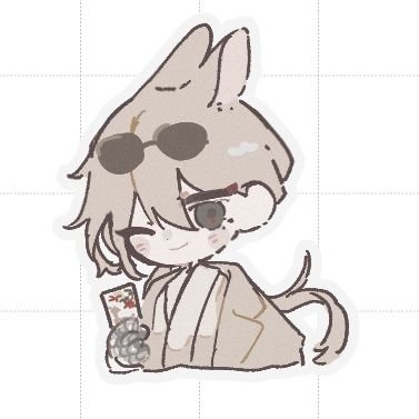 nenne_eimin's profile picture. SDGs：卓は月2までにしよう
