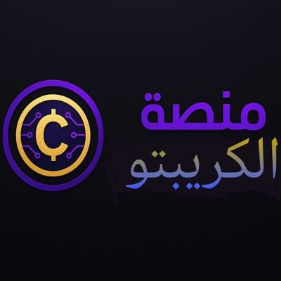 💰 الربح من العملات الرقمية مجاناً
📌 طرق بسيطة وآمنة للحصول على الكريبتو بدون أي استثمار:
إيردروبات 🔥
فوسيت 💧
مكافآت ومهام 🎯
ستاكينغ مجاني 🪙
🚀 تابع