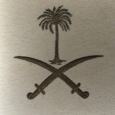 PhD in Cultural Sociology, King Saud University. Research interests include museums, heritage, and cultural identity.