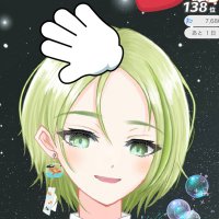 茶緑 茶苗🍵🌱 (@ryokucha_nae) 's Twitter Profile Photo 茶緑 茶苗🍵🌱 (@ryokucha_nae) 's Twitter Profile Photo