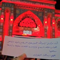 الع،،قي،،لة(زينب) (@mlkrhyl24824) 's Twitter Profile
