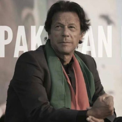 Rana1085115's profile picture. fuck Every patwari ok 👍 just only my Bio😁😁