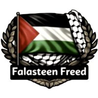 Falasteen Freed Oficial (@falasteen_info) 's Twitter Profile Photo Falasteen Freed Oficial (@falasteen_info) 's Twitter Profile Photo