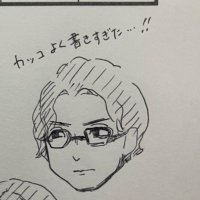 あっきー(zoom:my黒スコープ) (@myblackscope) 's Twitter Profile