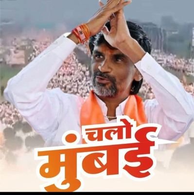 Nationalist Congress Party Youth Secretary (Social Media Head) Panvel Dist/Hw Marathi/Politics/Tweets and Opinions are Personal/Satarkar/क्षत्रिय मराठा महासंघ..