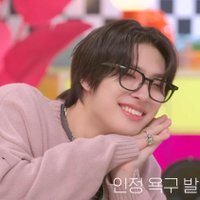 heli🗯 | au hyunlix 📌 (@heliswoo) 's Twitter Profile Photo heli🗯 | au hyunlix 📌 (@heliswoo) 's Twitter Profile Photo