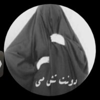 عذيب اللمى (@maaamiii123321) 's Twitter Profile Photo عذيب اللمى (@maaamiii123321) 's Twitter Profile Photo