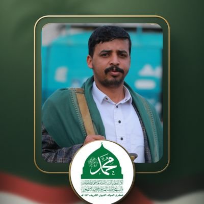 (اللهم أجعل حياتي جهاد.ومماتي أستشهاد)
مجاهد في سبيل الله
@77211Abdullah حسابي احتياط
قناتي على التلجرام 👇
https://t.co/dthKfdWcRS