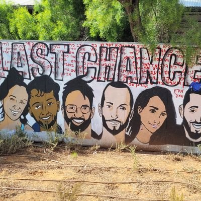 Herv1851581's profile picture. Anti-extrêmes, antiraciste, laïc, économiste. Amoureux de la vérité, déteste la réécriture de l'histoire.