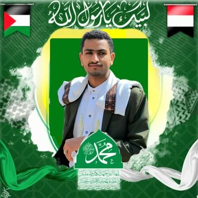 AlhsnAlthl75352's profile picture. 