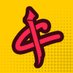 Iron Clutch (@ironclutchgg) Twitter profile photo Iron Clutch (@ironclutchgg) Twitter profile photo