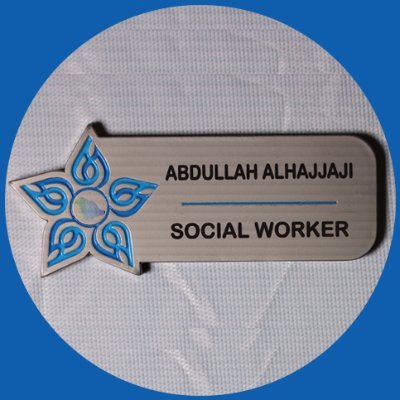 عن ابن عمر رضي اللَّه عنهما قال: أَخذ رسول اللَّه ﷺ بِمنكِبي فقال: كن في الدنيا كأنك غريب، أو عابر سبيل. معالج اجتماعي، حساب شخصي.