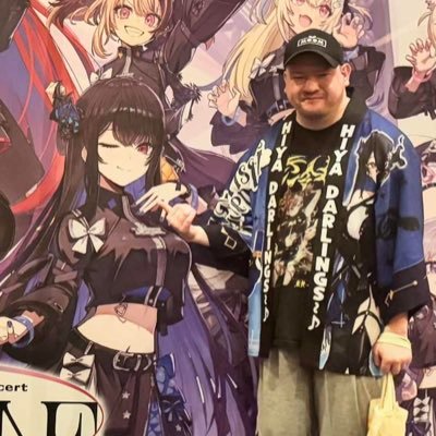 hi I tweet about Vtubers a lot that’s about it. Vtuber Clipper! Sport teams: Giants Yankees Devils Knicks Trojans!! WWE Fan!!! JAILBIRD LETS GO RISSA!!!!!