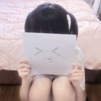 κ°ΰ© οΎ Χ
#πππΎπ£ππΎπΙ¦πΞ±π―π¦’π―οΈ οΎ κ± (@jnpyght_) 's Twitter Profile