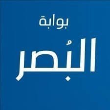 #بوابة_البصر نهتم بنشر اخبار وانشطة مركز #البصر...🇸🇦
#القصيم #بريده #الارياف الغربية