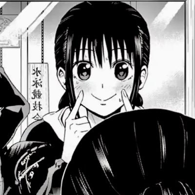 kurowassan9623's profile picture. げらーせぇ‼️