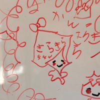シャロベンさん🌸2024年合格→事務指定講習修了 (@sharoben2024) 's Twitter Profile