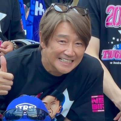 habitrouge0904's profile picture. 笑顔で楽しく過ごそう！ kondoracingを応援してします    写真を無許可で使用🈲でお願いします