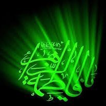 عاشق