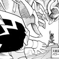 かぶとまる (@ultramantis) 's Twitter Profile