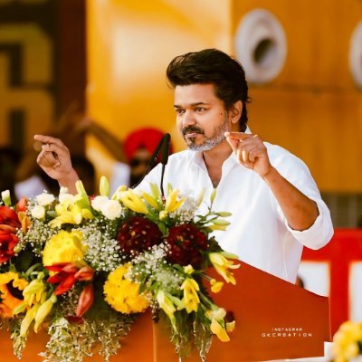 என் நெஞ்சில் குடியிருக்கும் தளபதி 💛🫰
https://t.co/H13kppDAXH