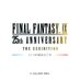 【公式】FFIX 25th ANNIVERSARY THE EXBITION -いつか帰るところ- (@ffix25_ex) Twitter profile photo 【公式】FFIX 25th ANNIVERSARY THE EXBITION -いつか帰るところ- (@ffix25_ex) Twitter profile photo