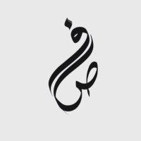 صِبـا بنـت فـالـح (@sebaf1_) 's Twitter Profile