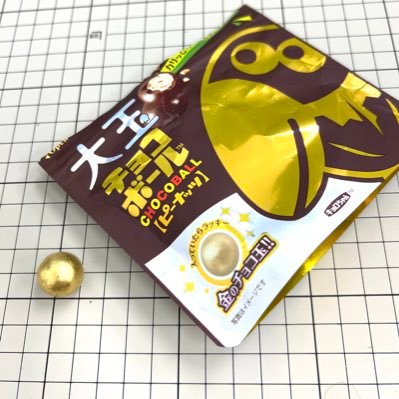 0Doragonhe42525's profile picture. アカウント乗っ取りにあい作り直しました。兎の従者。ブランク期間を経てライブ/フェス巡り再開。パンクスが原点ですがレゲエ/POPS/メロコア何でも聴きます行きます。🦫は家族で推し。現場至上主義。たけのこの里過激派(家族内孤立)アラフィフのオッさんです。お世話になります。