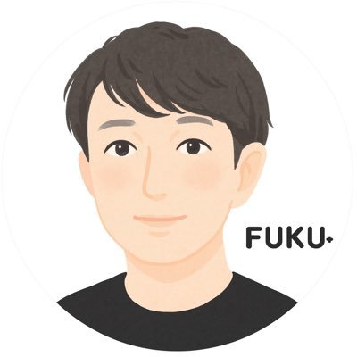 攻める時も守る時も、人生はサッカーと同じ⚽ 投資で攻め、保険で守り、副業で走り続ける🔥 FUKU+/フォーライフ運営|金融資産〇〇〇〇万ゴールへ!