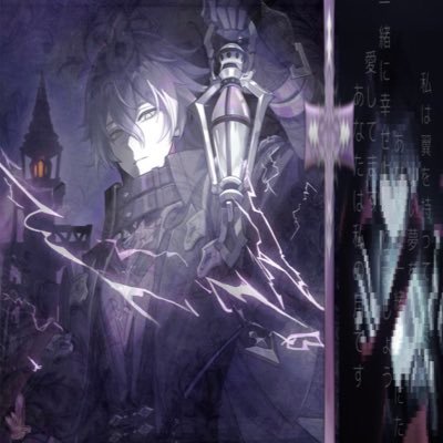 Draconemisis's profile picture. *ੈ✩‧₊˚★🕸️*ੈ✩‧₊˚ Meow | Multi fandom, Any pronouns, DNI PRO/DARK SHIPPERS | *ੈ✩‧₊˚★🌙*ੈ✩‧₊˚