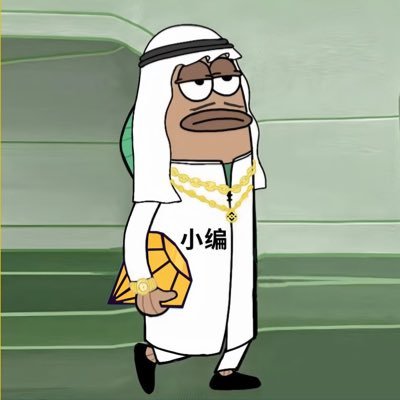The meme coin of Middle Eastern prosperity. Launched on https://t.co/gWOodaomlu, now fully community-owned, continuously growing and spreading its unique spirit.
