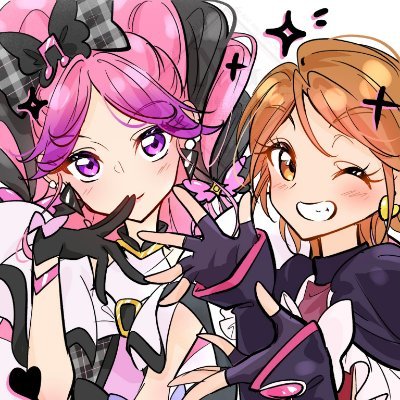 shinedeluxe's profile picture. shine / 17 / spanglish / deluxeshine on yt